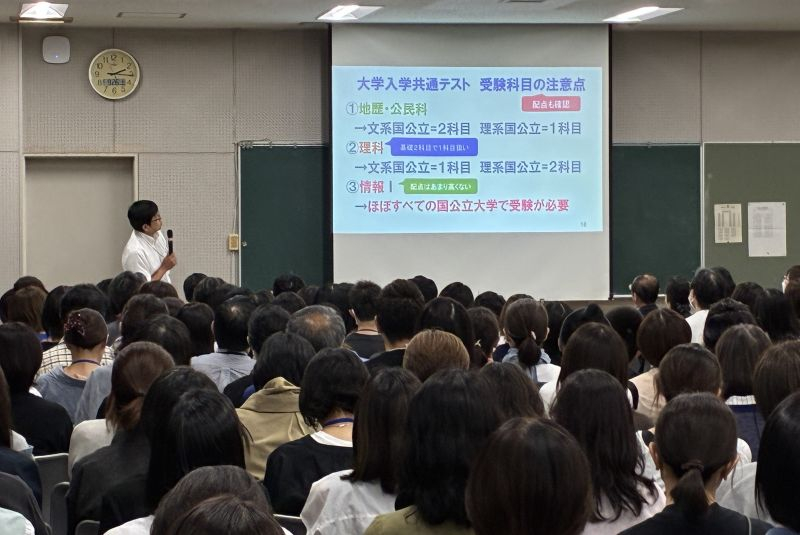 保護者会 (2)